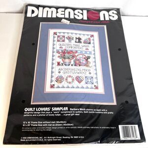 Dimensions Stamped Cross Stitch Kit NEW-Quilters Make Warm Comforters-VTG Craft